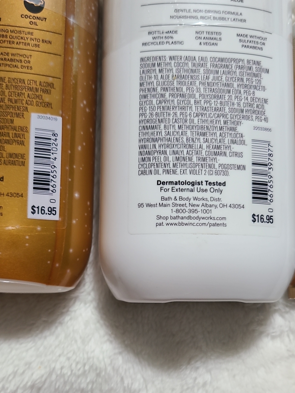 Bath & Body Works Touch of Gold Body Wash & Lotion Set - Picture 5 of 6
